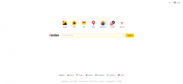 Yandex search engine logo