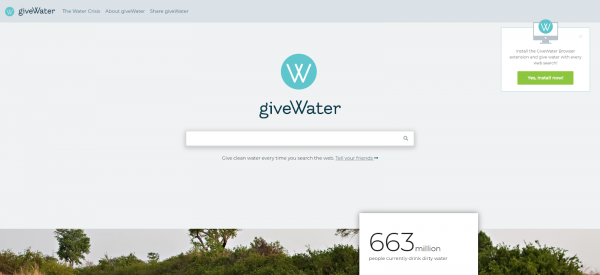 giveWater Logo